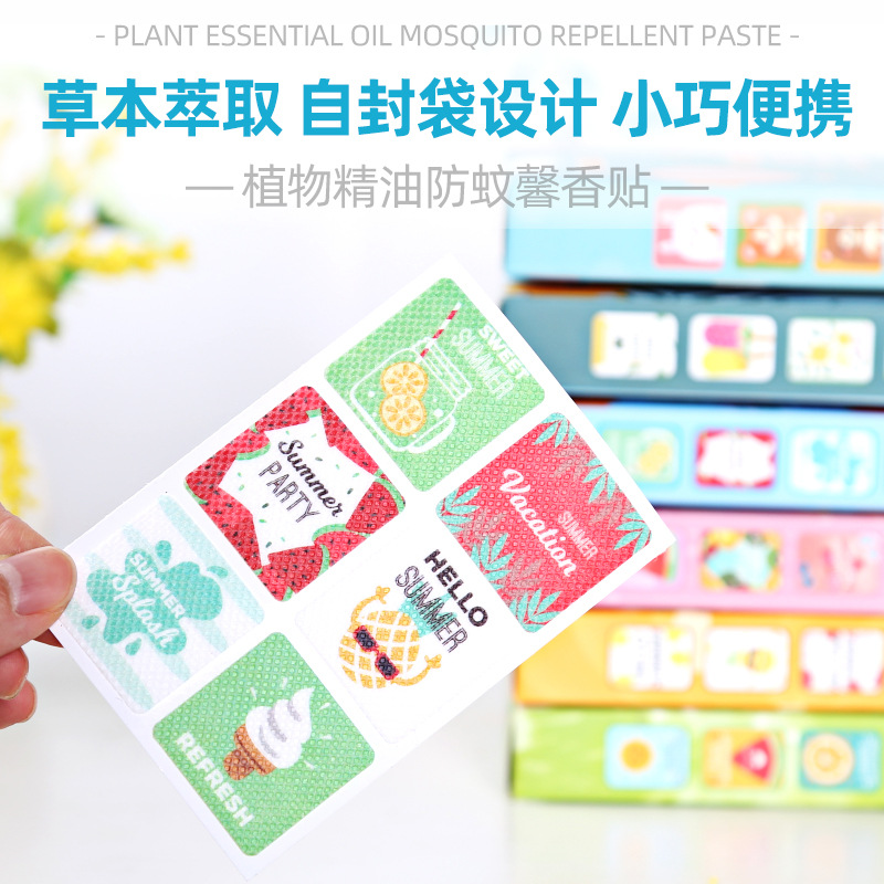 Wholesale Infant Adult Cartoon Organic Essence Oil Mosquito Repellent Patch Anti-Mosquito Plaster Mosquito Repellent Bracelet Summer Hot Selling Product Children