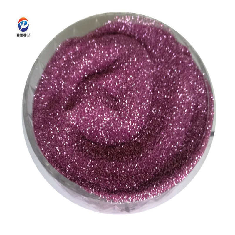 b0908粉红色金葱粉1/128 美甲闪光粉 圣诞装饰银粉 镭射银 闪光粉