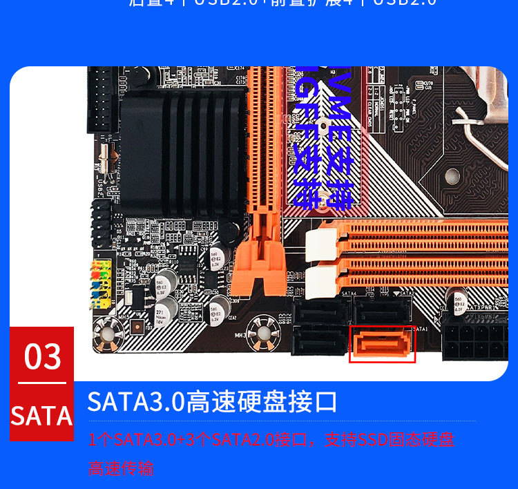 全新b75台式电脑主板m.2硬盘 1155针cpu接口usb3.0 sata3支持ddr3