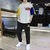 man leisure time motion suit Easy Korean Edition Trend summer handsome summer student pure cotton Red tide man leisure time motion suit Easy Korean Edition Trend summer handsome summer student pure cotton Red tide