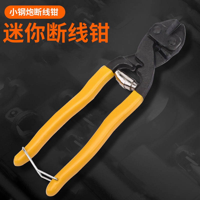 Factory Source Wholesale Lock and Load Spray Mini Wire Cutting Pliers Labor-Saving Steel Wire Cutting Pliers