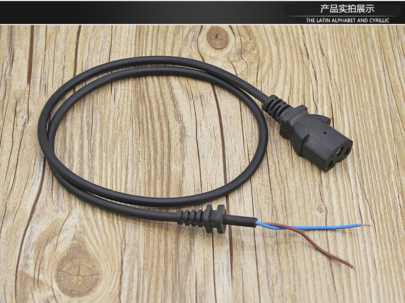 电动车配件电源线充电器电源延长线输出线电动车充电器连接线