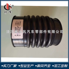 生产销售 汽车空气软管进气软管 17881-50010-B