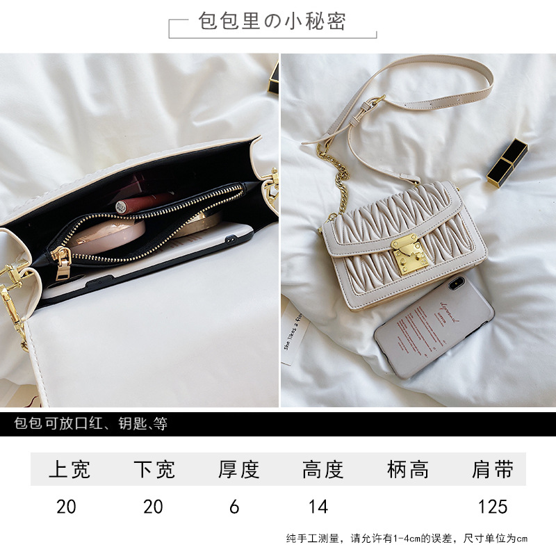 Internet Celebrity MiuMiu Bag Trendy Korean Women Bag 2020 Summer New All-Match Shoulder Messenger Bag Fashion Chain Small Square Bag