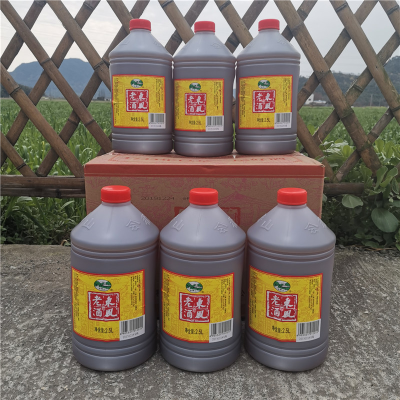 会稽山老东风酒黄酒绍兴特产手工糯米花雕酒2.5升*6桶装老酒自饮