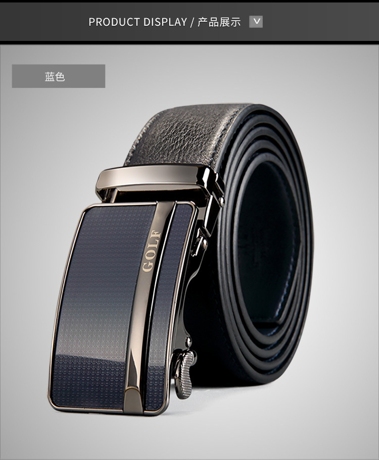 golf皮带男牛皮自动扣头层牛皮商务百搭简约青年腰带男士休闲裤带