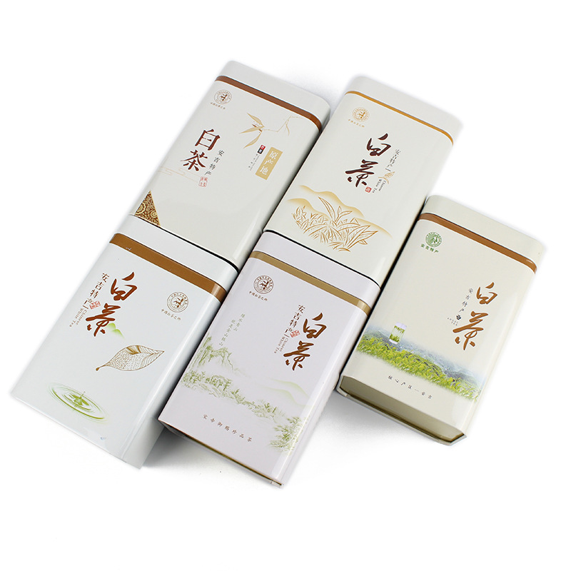安吉白茶通用马口铁茶叶盒金属包装铁盒2两3两茶叶罐可定制图案