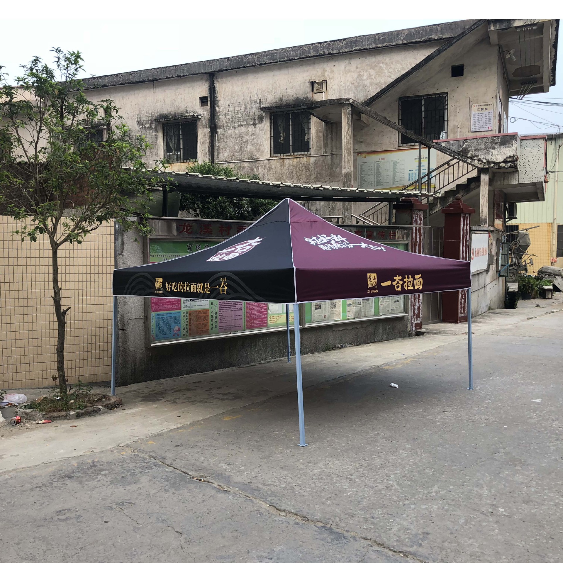 户外展会四角广告折叠地摊帐篷厂家促销遮阳四脚夜市出口品质