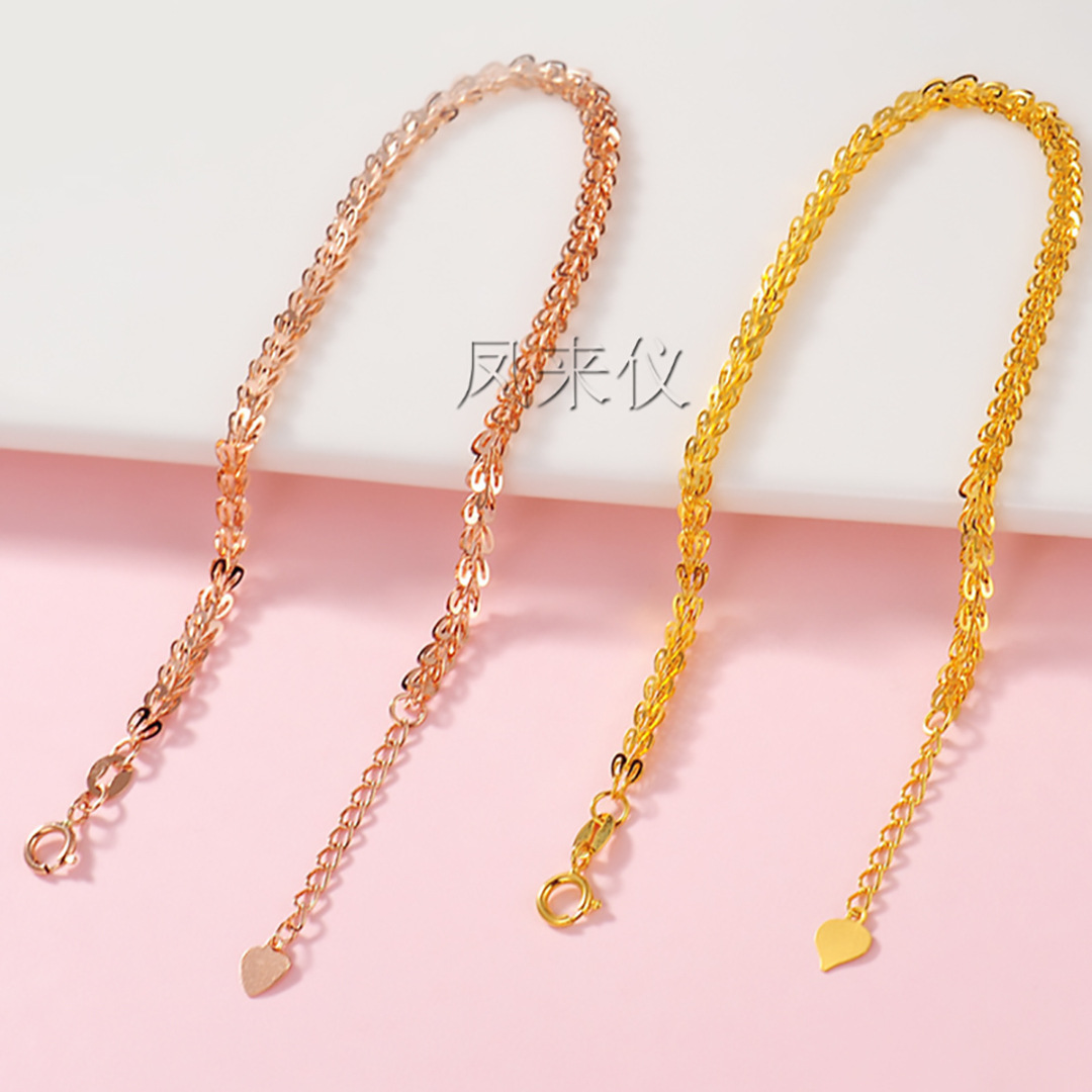 18k黄金手链全凤尾小蛮腰肖邦珍珠手链au750手链女集合时尚新款