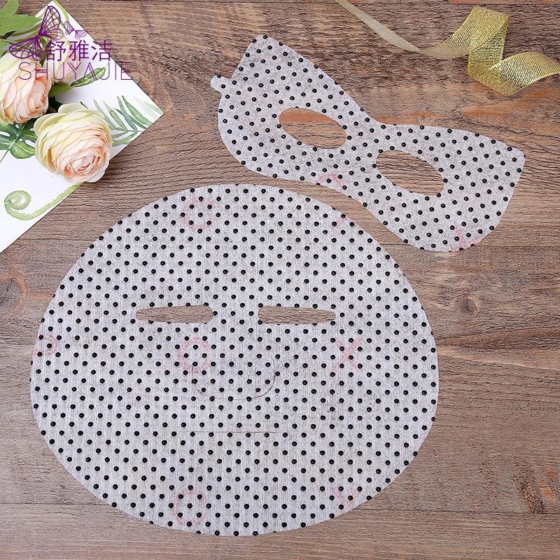 批发新款补水黑磁面膜美妆滑嫩保湿美白面膜韩版天蚕丝红外面膜纸