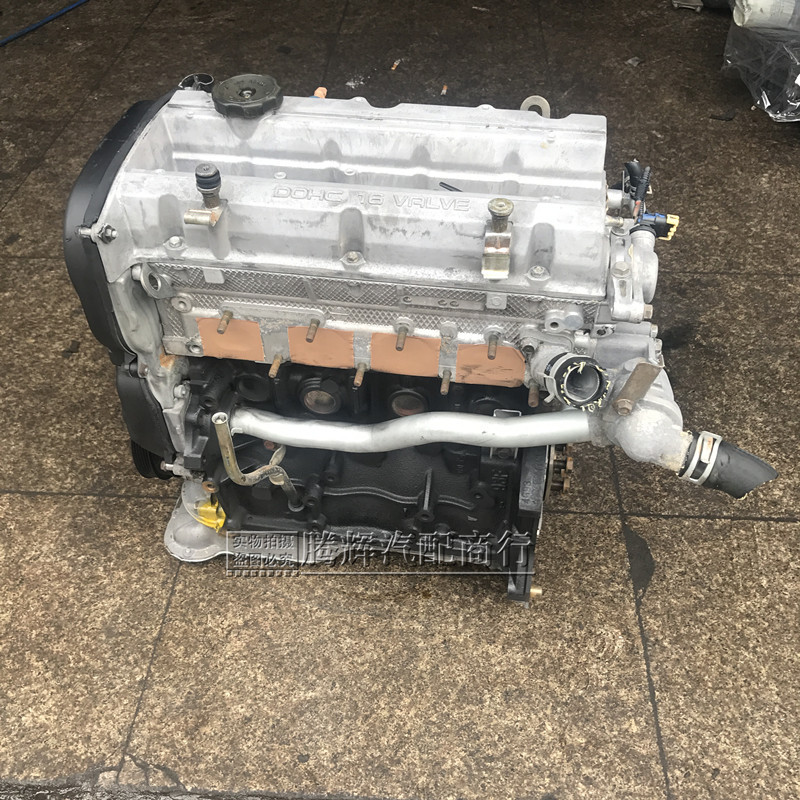 适用中华骏捷尊驰奇瑞瑞虎4g63 4g64 4g93 1.8 2.0 2.