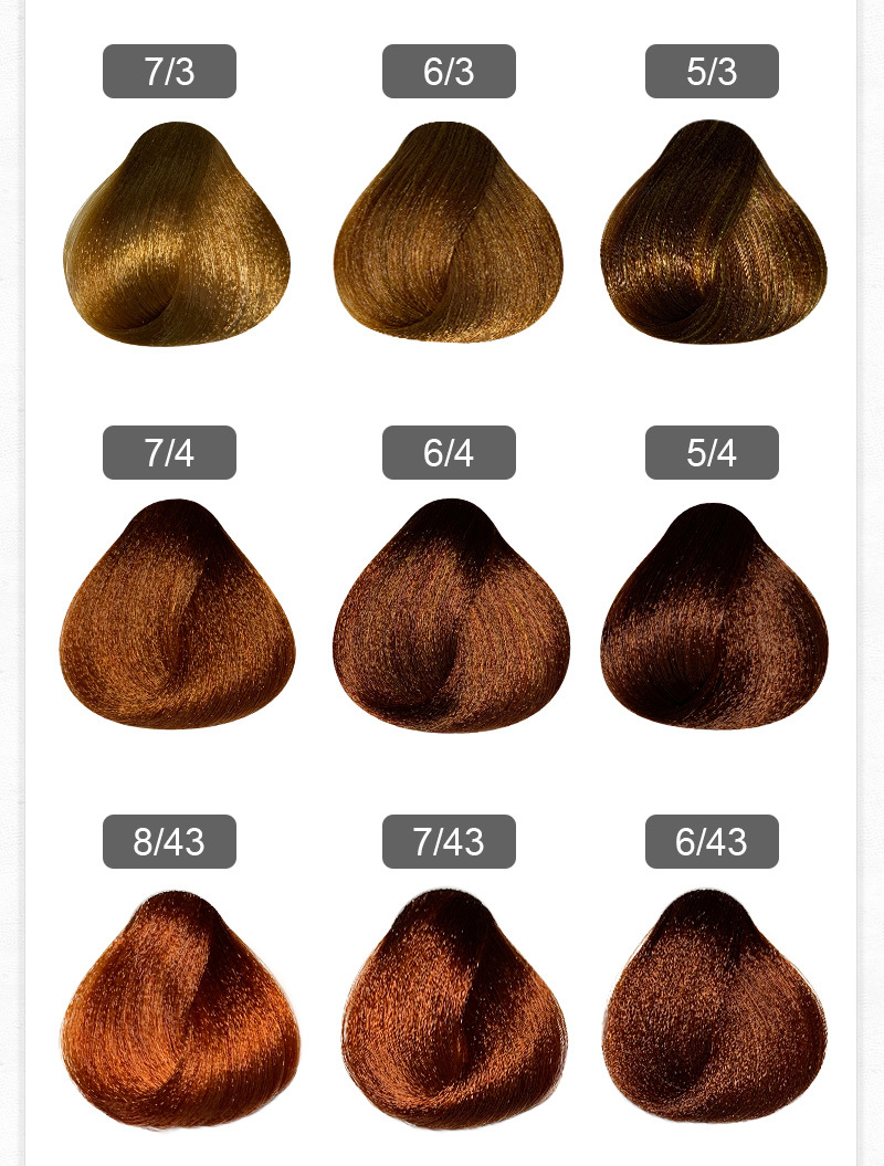 单支染发膏理发店专用发廊专业染膏家用染发剂vip染发膏批发蓝冠