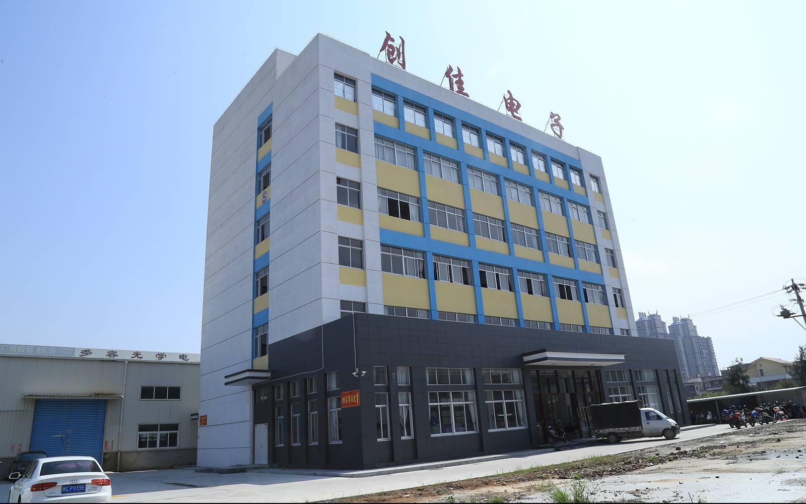 莆田市涵江区创佳电子有限公司工厂-莆田市涵江区创佳电子有限公司