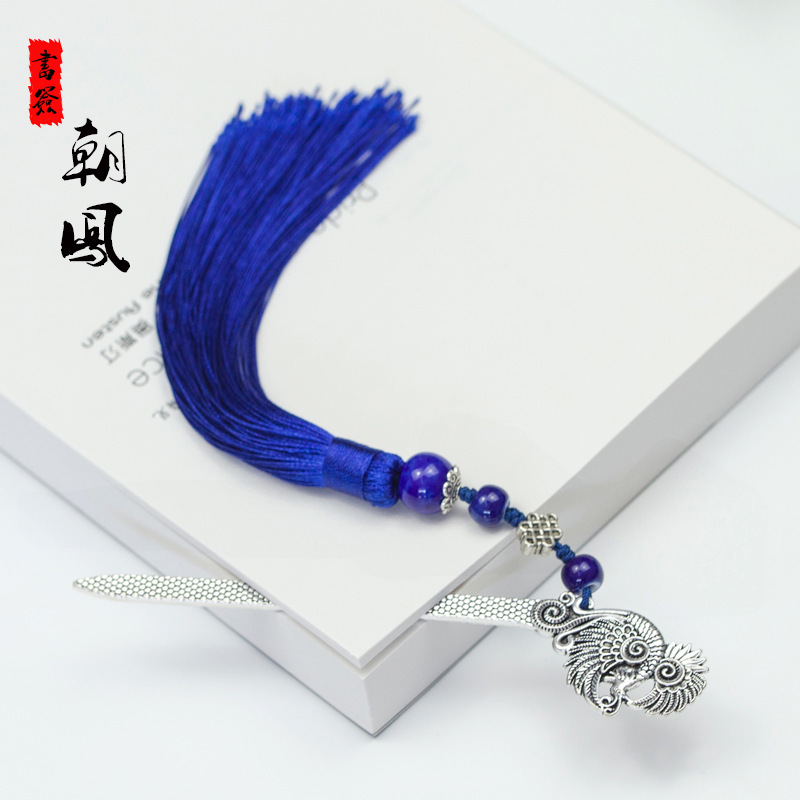 Chinese Style Classical Tassel Bookmark Novelty Creative Student Stationery Handmade Retro Ancient Style Small Gift