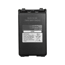 对讲机电池IC-U80E电池IC-V80E电池IC-F4008/F3008电池BP265电池
