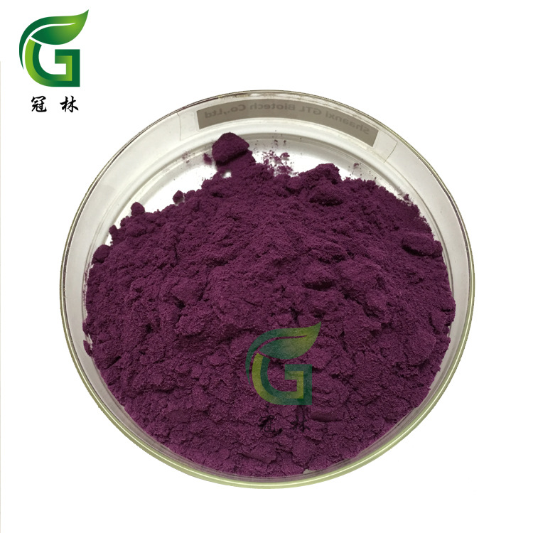 冠林生物-接骨木莓粉