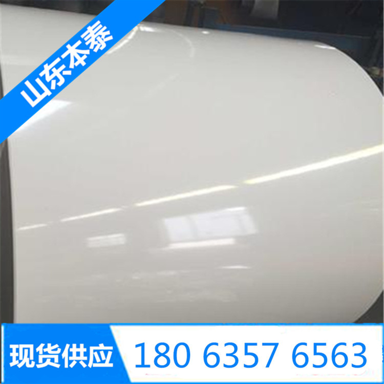 湖南怀化市交通白色彩钢板加工 0.6mm*1000 ral9016白色彩钢板