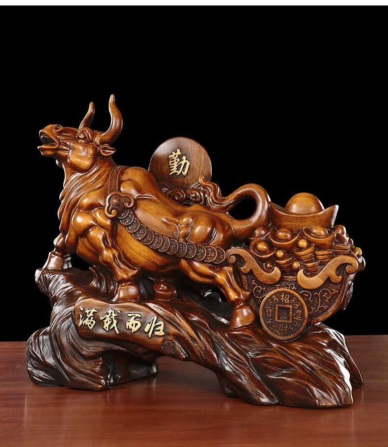 满载而归招财牛摆件创意牛工艺品客厅办公室装饰品店铺开业送礼