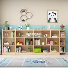 实木书架儿童置物架幼儿园书柜落地客厅矮书柜组合简易绘本架