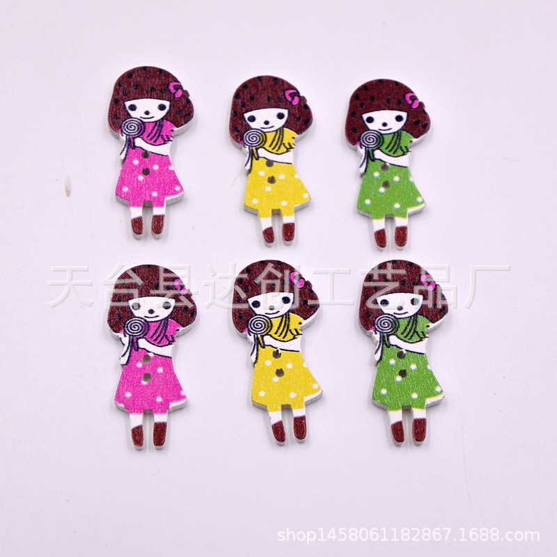 卡通可爱棒棒糖小女孩木纽扣 卡通人物扣 手工饰品配件 50个一包