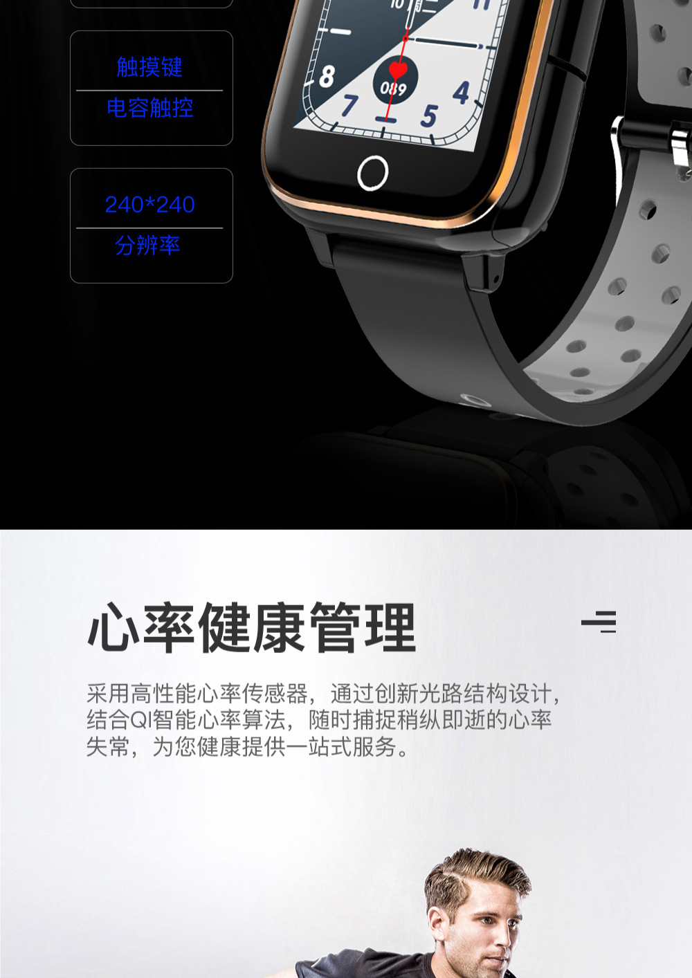 m6智能手环 无线蓝牙耳机 mp3播放三合一多功能通话手表升级款