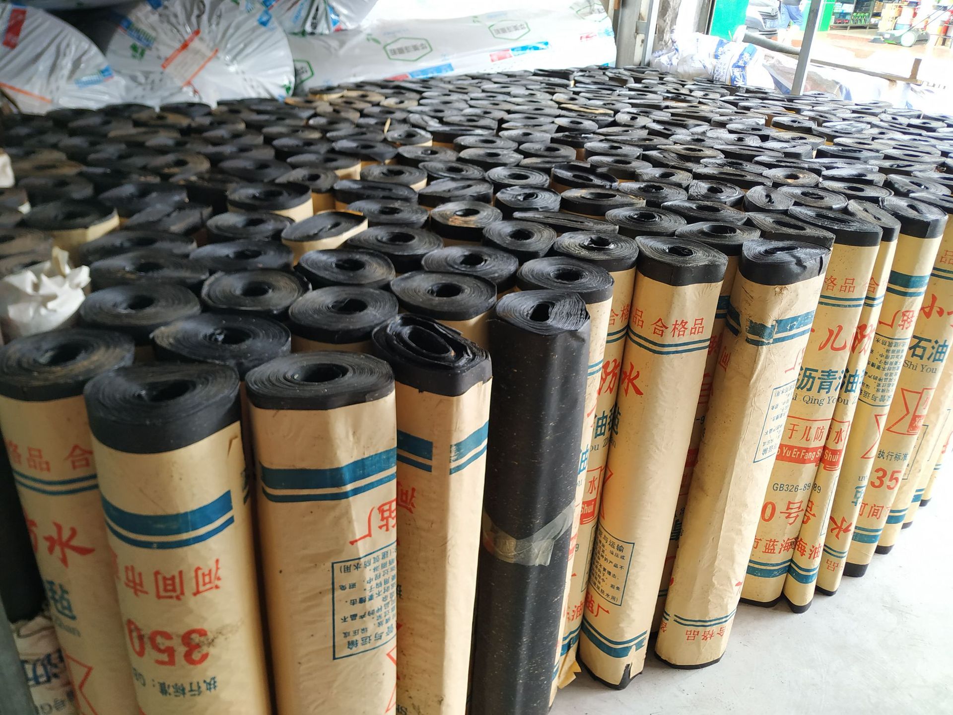 油粘纸 防水卷材 屋顶用石油沥青纸油毛毡防水补漏 沥青油毛毡