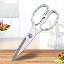 厂家批发多功能家用不锈钢剪刀锋利多用剪刀多用厨房剪 鸡骨剪