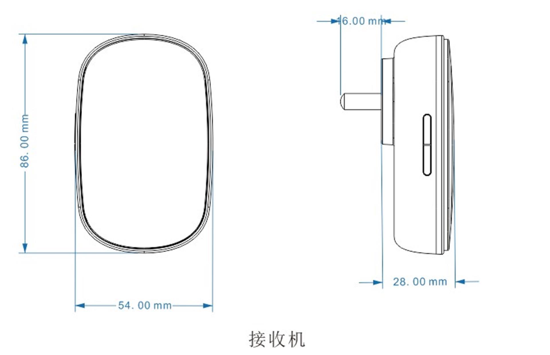 易百珑无线动能开关家用电子智能不用电电无线门铃非可视门铃