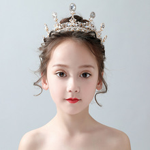 韩版金色小孩皇冠头饰儿童公主可爱女童生日发箍演出发饰水晶王冠