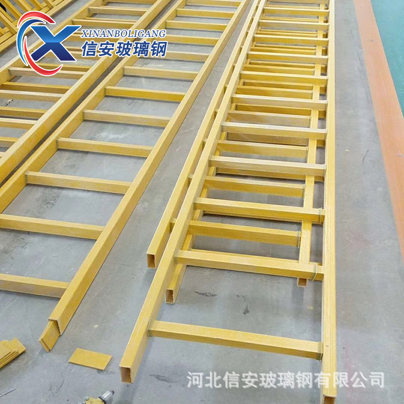 玻璃钢爬梯 基坑井储罐护笼爬梯 电力工程污水井直爬梯