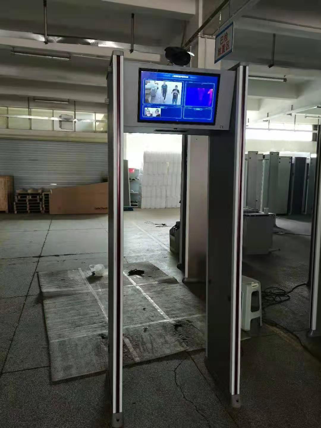 宜都自动测温安检门通过式体测温门红外测温门测温系统规格
