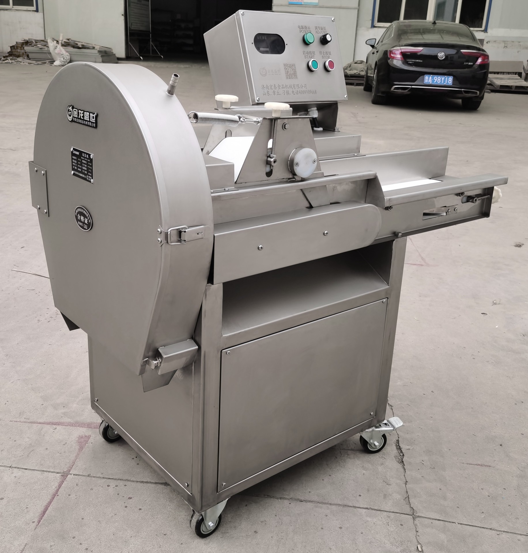 大型数字式苦瓜切片切丁机切苦瓜片机东北酸菜切丝机酸豆角切段机