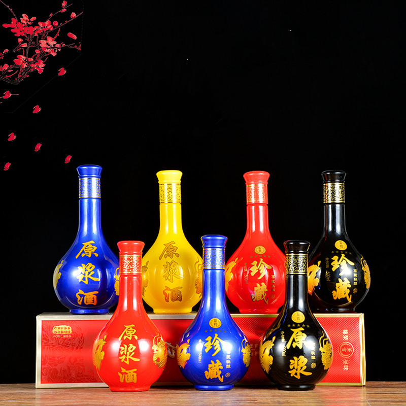 现货婚庆喜酒瓶新款烤花玻璃白酒瓶宴会空酒瓶子500ml装玻璃空瓶