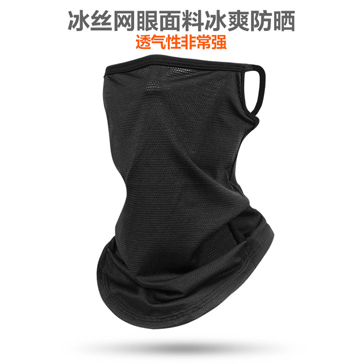 Ice Silk Cool Mesh Sun Protection Mask Ear Hanging Bandana Scarf Summer Face Care Cycling Sports Fishing Breathable Face Towel