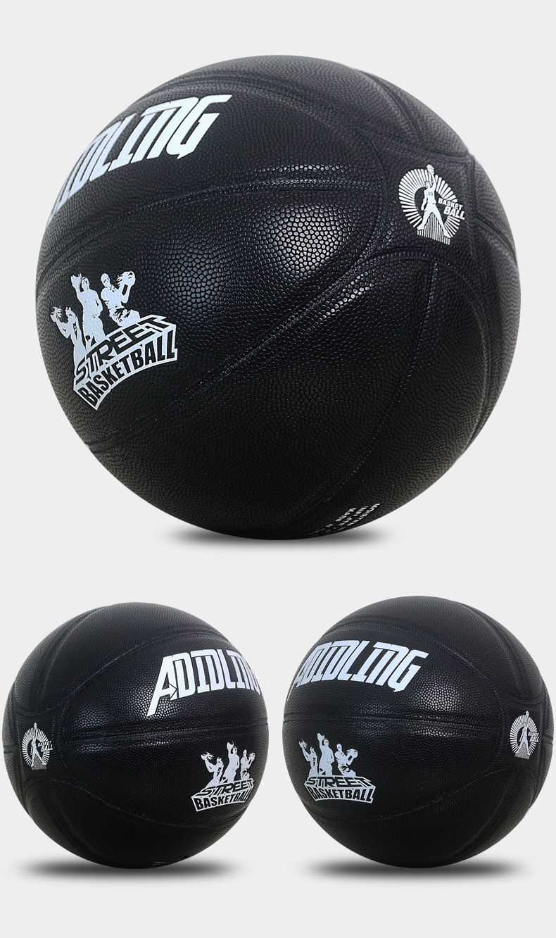 工厂直发篮球真皮质感牛皮手感室外水泥地耐磨男女比赛训练用7号