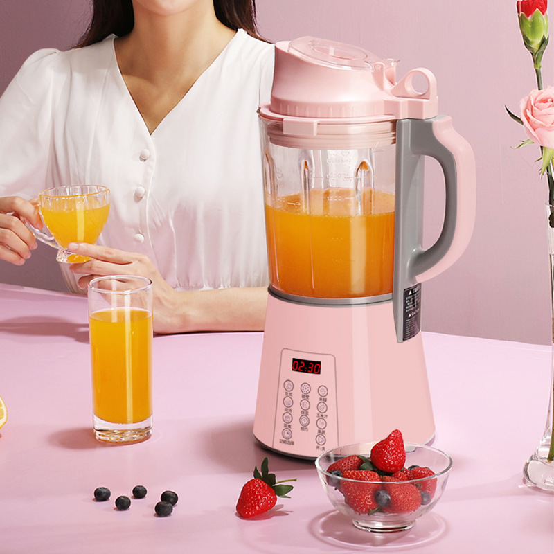 扬子静音破壁机料理机家用全自动加热养生豆浆机多功能研磨辅食机