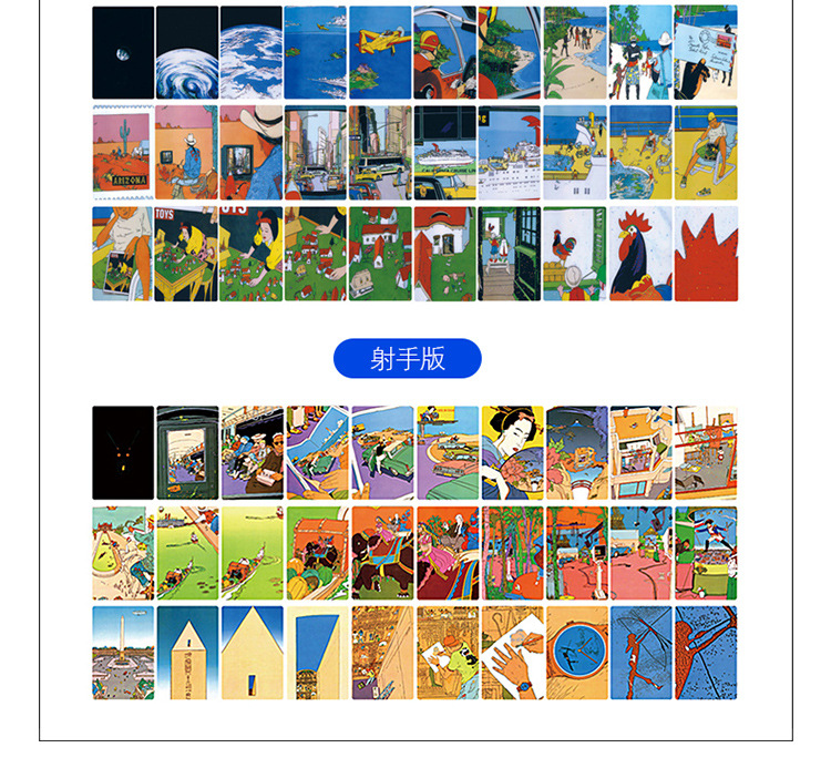 盗梦空间zoom画中画素质拓展道具训练游戏器材室内外培训道具教具