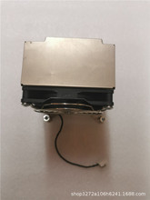 适用于HP Z800 散热器 PN: 463991－001大功率散热器支持X5690CPU