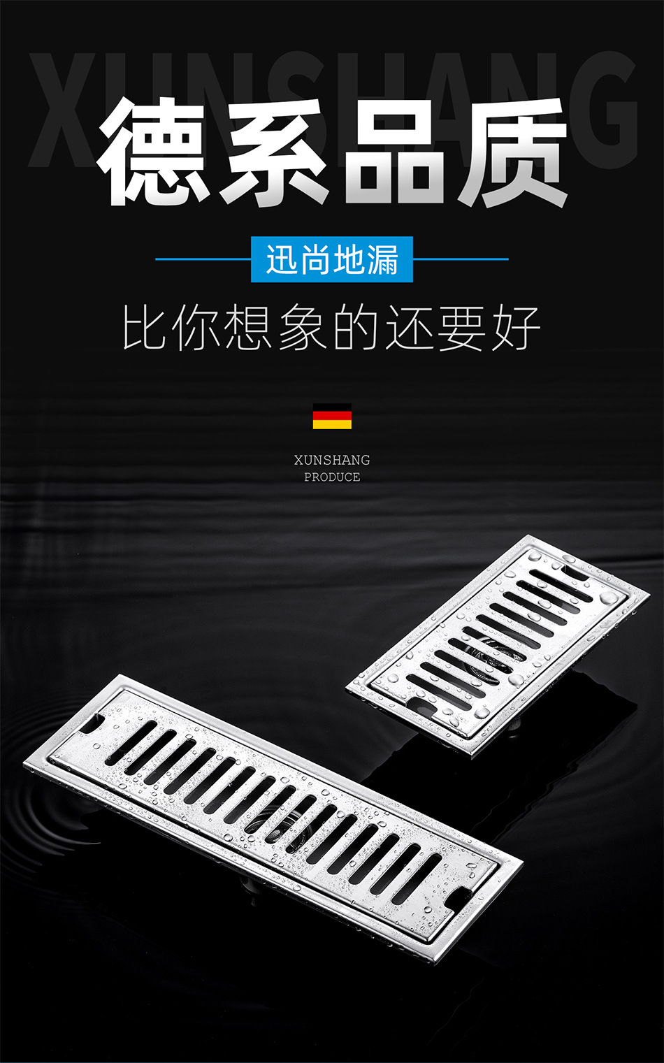 304不锈钢大侧排地漏 家用浴室地漏防臭 隐藏地漏酒店工程单专供