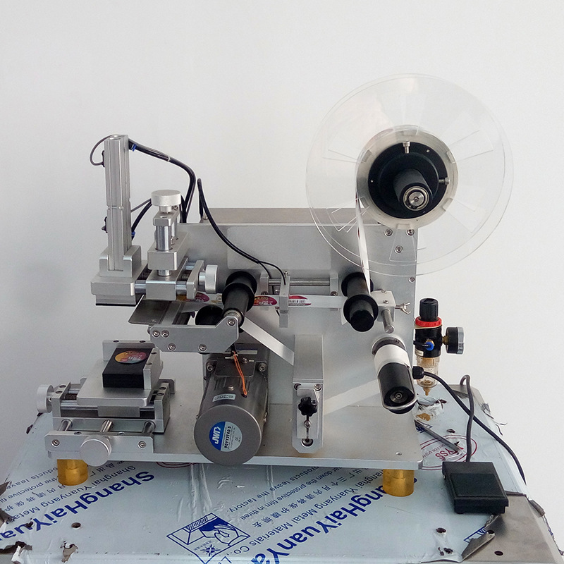 半自动平面贴标机贴双面胶机 手持食品保鲜盒小型贴标签机