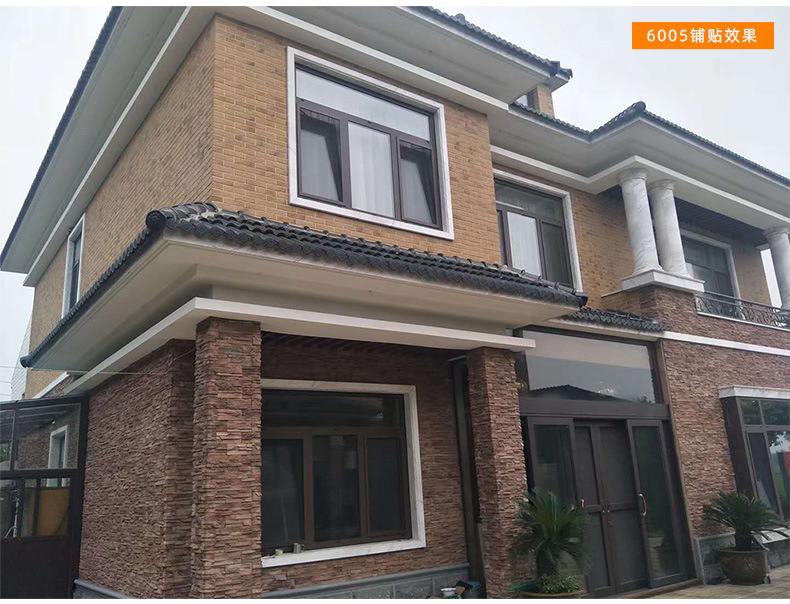 文化砖别墅外墙青砖仿古砖全瓷通体内外墙砖文化石电视背景墙瓷砖