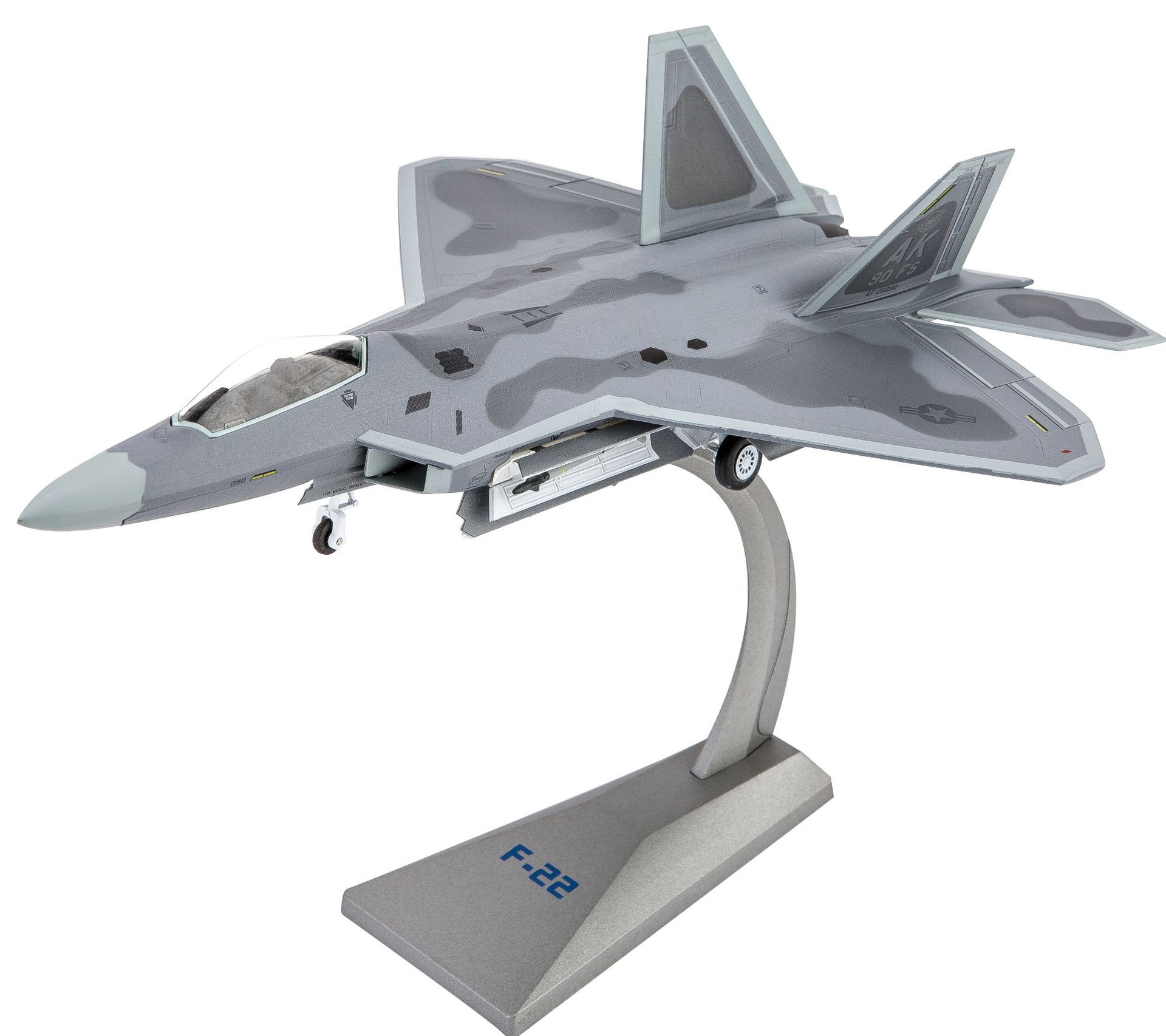 东莞玩具小飞机