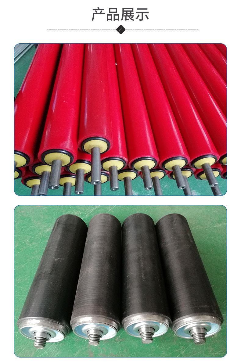 包胶滚筒 链轮动力包胶滚筒 包聚氨酯,橡胶,硅胶滚筒托辊滚轴
