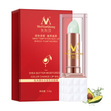 美颜琼乳木果变色润唇膏3.5g 唇部护理 Color-changing lip balm