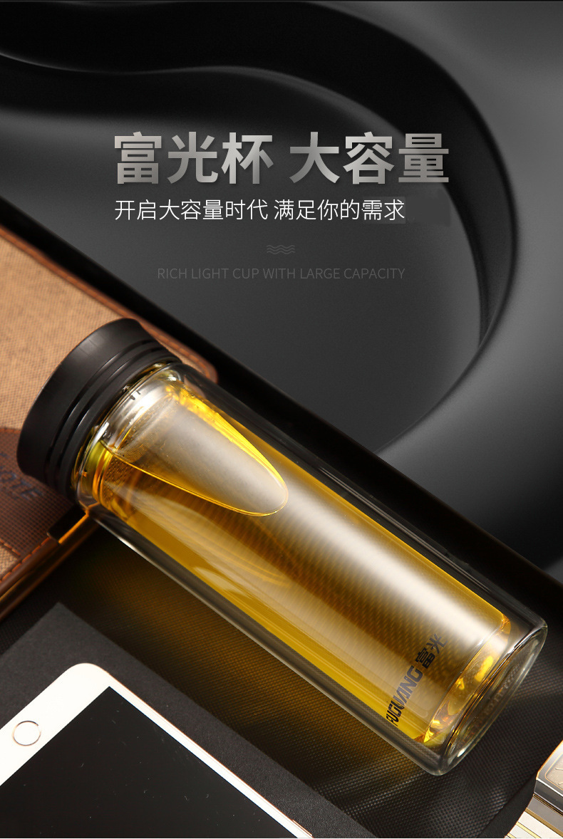 富光g1613大容量单层玻璃杯礼品定制玻璃杯双层玻璃杯定制logo