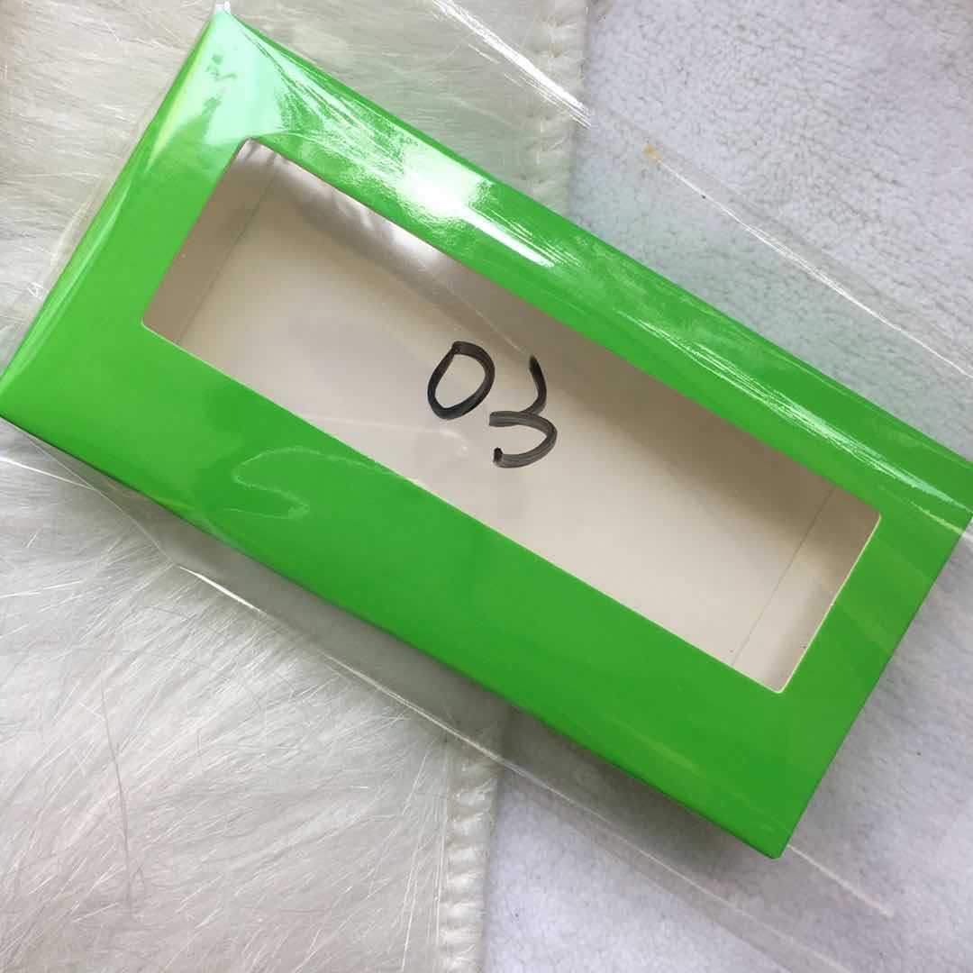 长方形卡纸盒 一对装睫毛盒子 款式多样 假睫毛包装盒