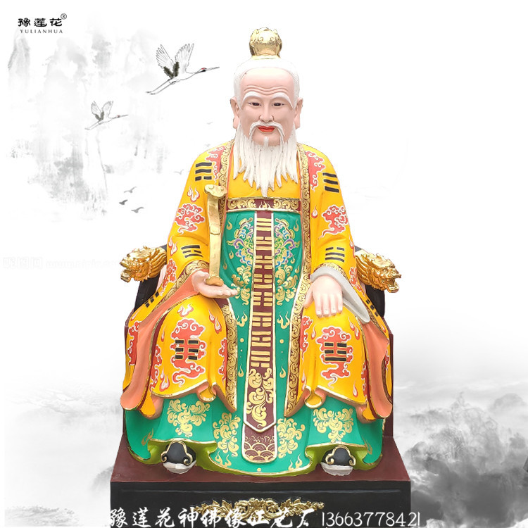 极彩玻璃钢三清神像 元始天尊灵宝天尊道德天尊 三清道祖神像塑像