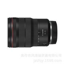 佳能 RF15-35mm F2.8 L IS USM  广角变焦镜头 恒定光圈适用R5/R6