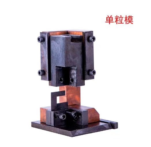 端子机模具 单冲模具 u型模 精密端子压接模具