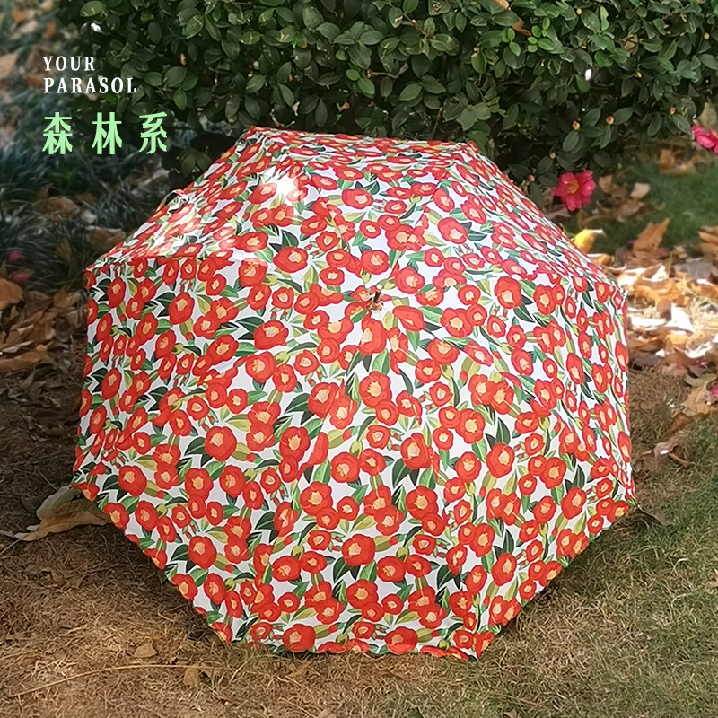 Korean Style Floral Embroidery Sun Umbrella Black Glue Full Shading Digital Printing Logo Flower Straight Rod Long Umbrella Sun Protection Sunshade Umbrella